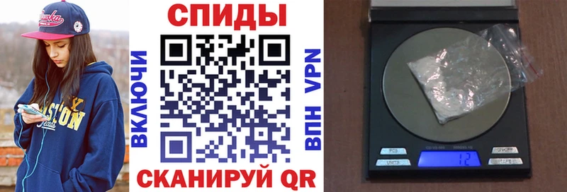 АМФ Premium  продажа наркотиков  Ахтырский 