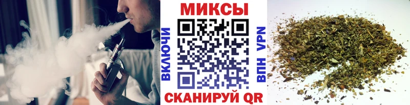 БУТИРАТ BDO 33%  как найти закладки  Ахтырский 