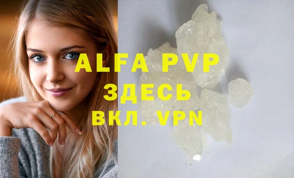 бутик Верхнеуральск