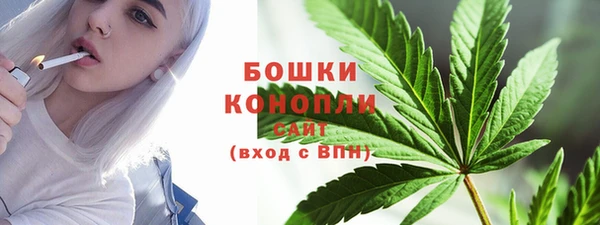героин Верея