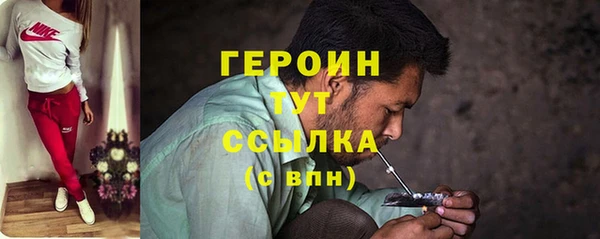 бутик Верхнеуральск