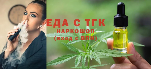 марки nbome Верхний Тагил