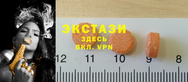 героин Верея