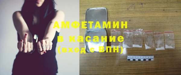 марки nbome Верхний Тагил