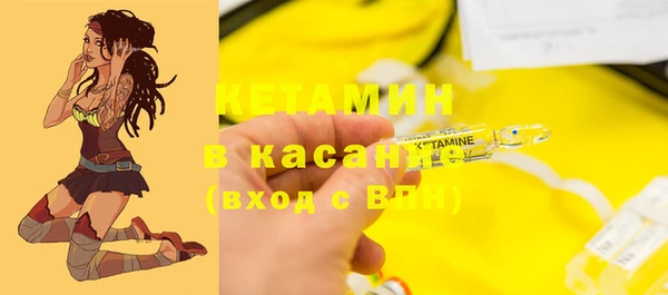 героин Верея