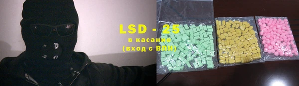 героин Верея