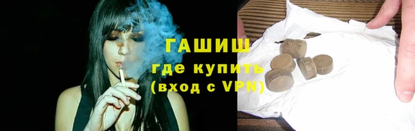 бутик Верхнеуральск