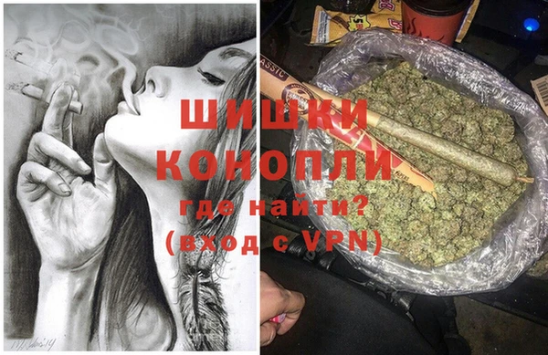 марки nbome Верхний Тагил