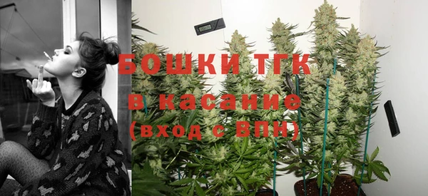 марки nbome Верхний Тагил