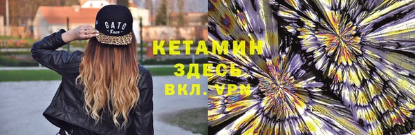 марки nbome Верхний Тагил