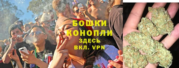 марки nbome Верхний Тагил