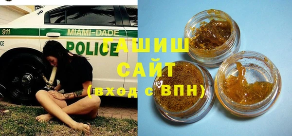 бутик Верхнеуральск