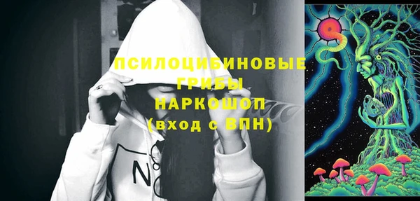 героин Верея
