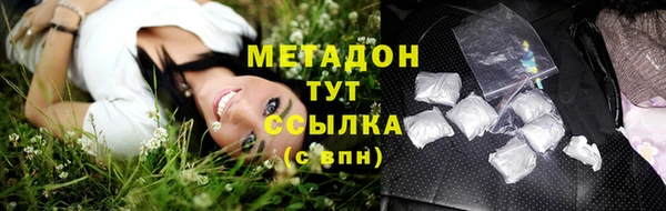 бутик Верхнеуральск