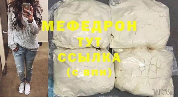 героин Верея