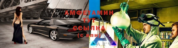 героин Верея