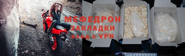 бутик Верхнеуральск