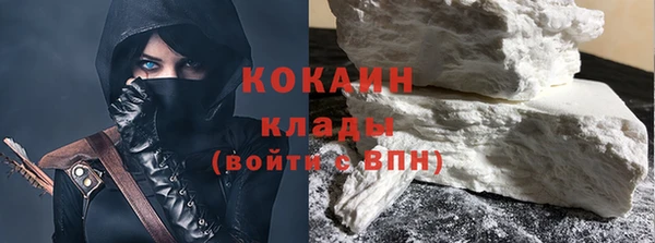 марки nbome Верхний Тагил