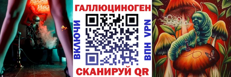 где найти наркотики  Ахтырский  Галлюциногенные грибы Magic Shrooms 