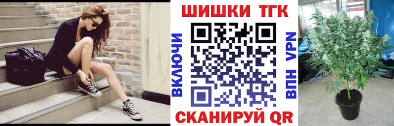 Бошки марихуана OG Kush  Ахтырский 